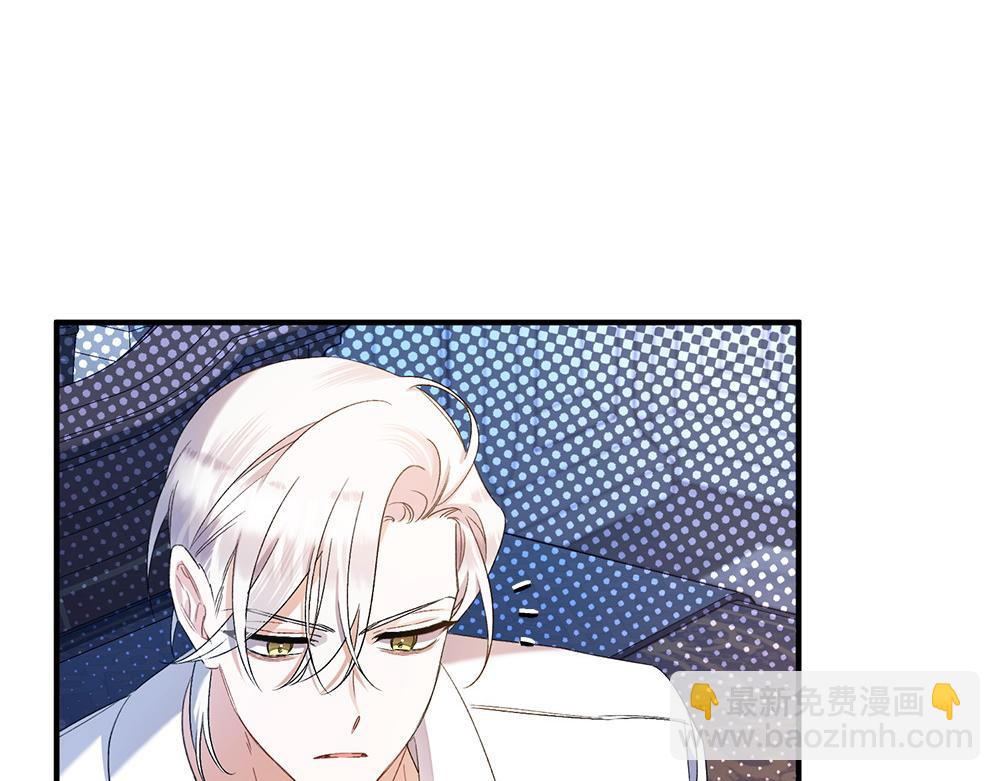 第20话 特殊的孩子96