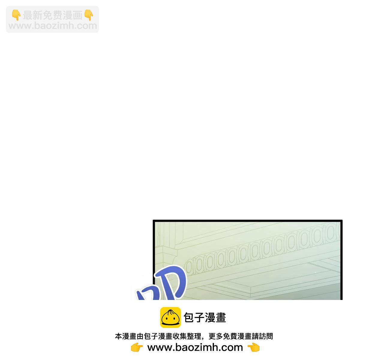 第21话 承认错误107
