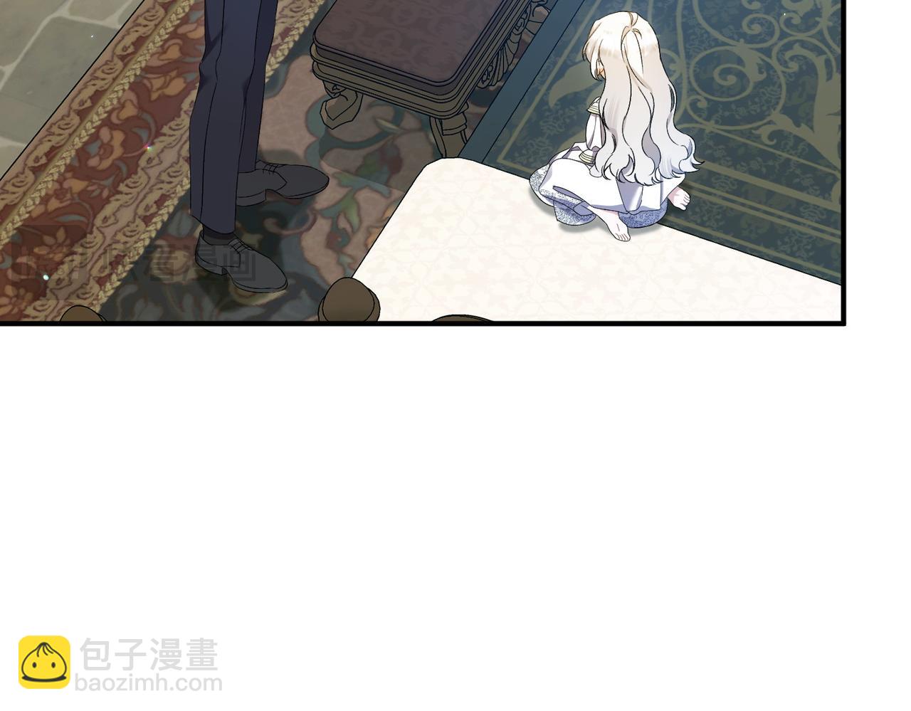 第21话 承认错误115