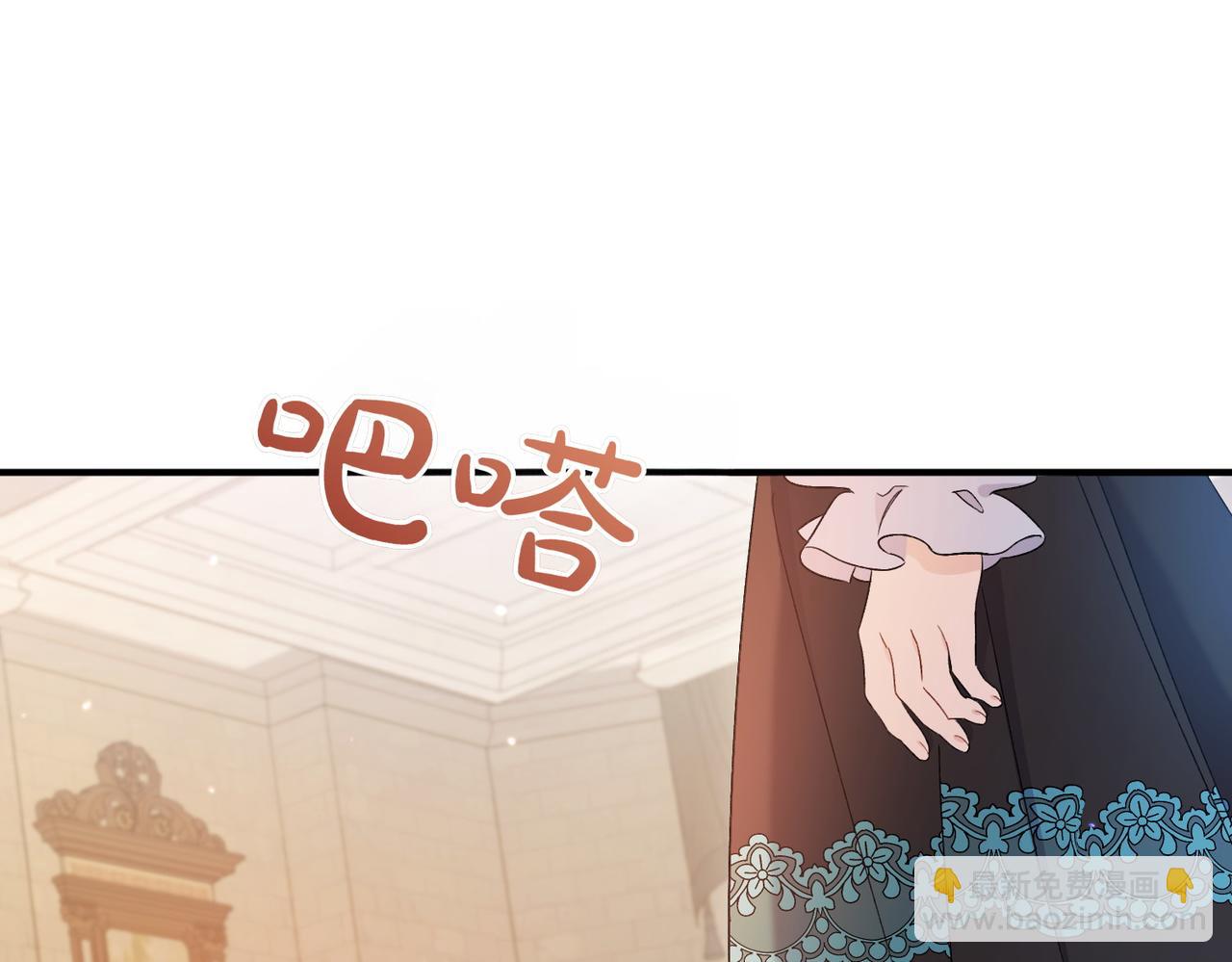 第21话 承认错误137