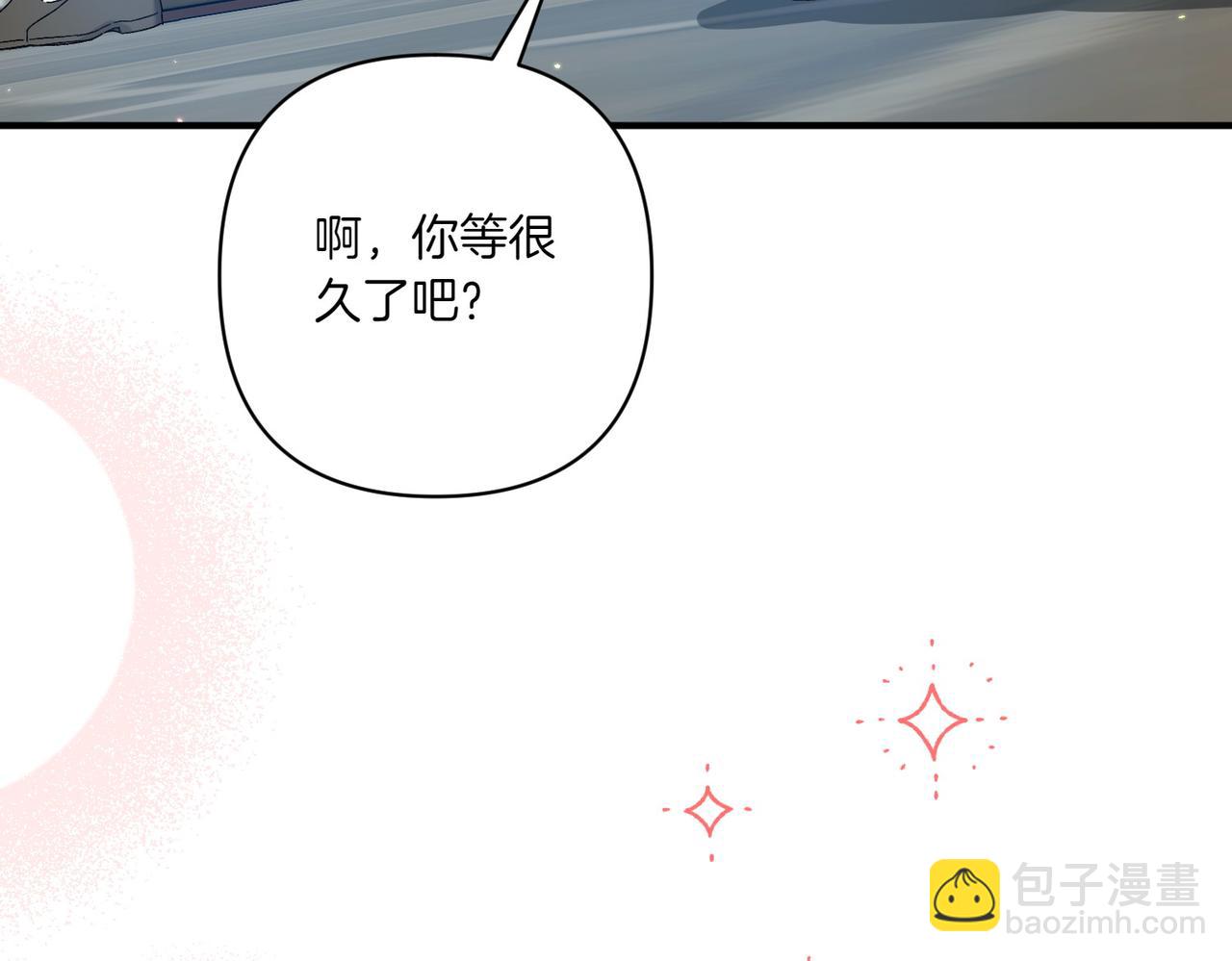 第21话 承认错误139