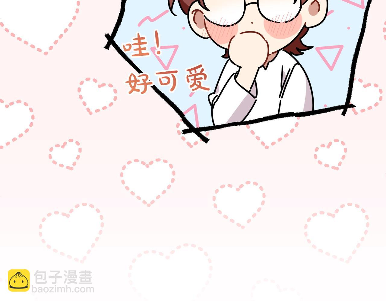第21话 承认错误162