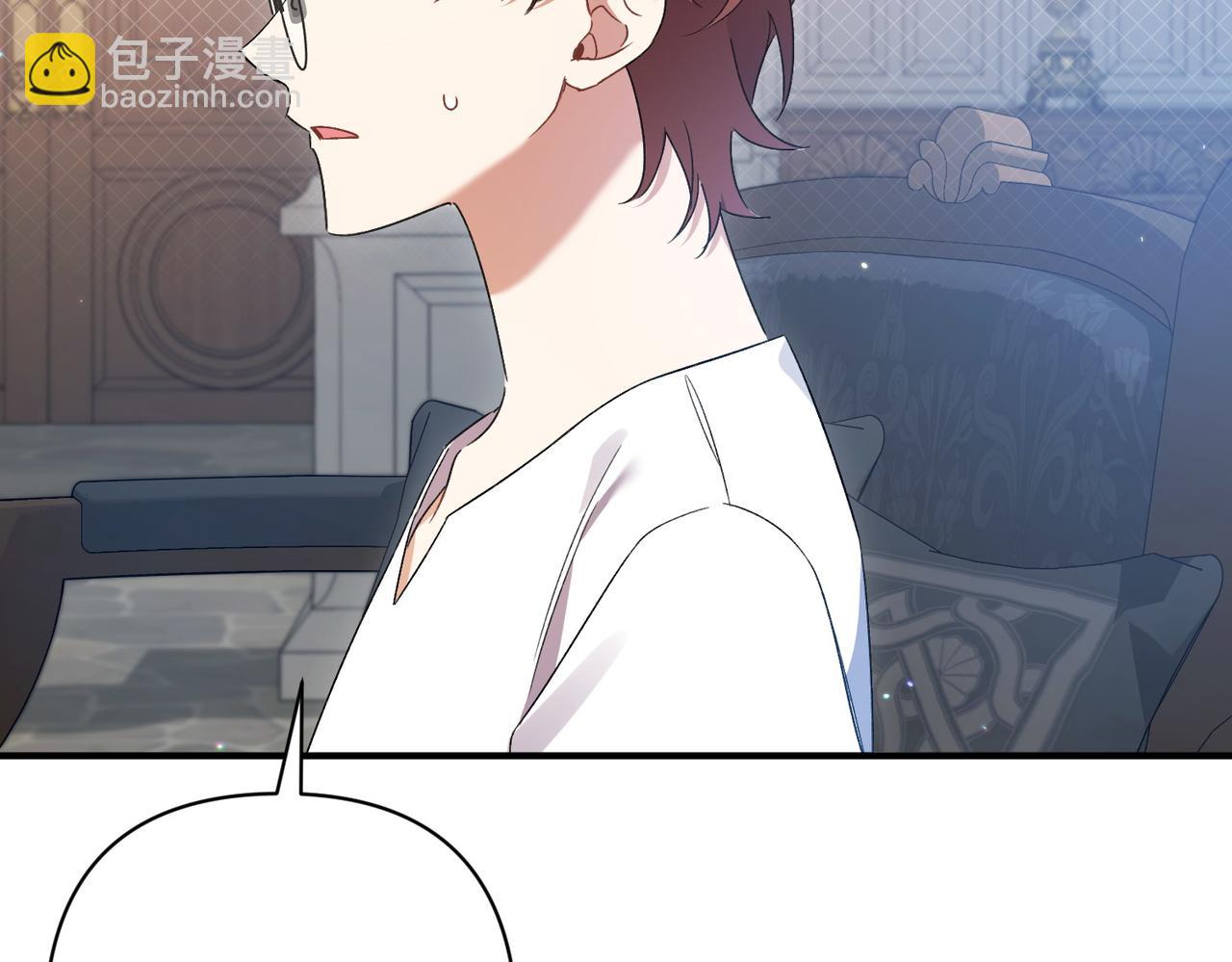 第21话 承认错误168