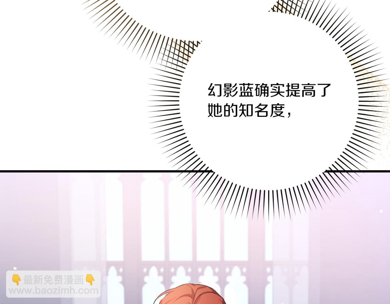 第21话 承认错误176