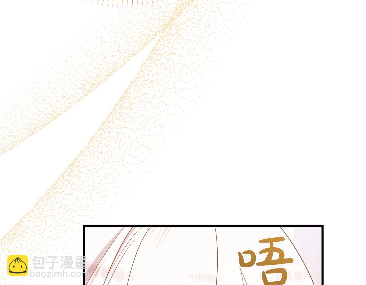 第21话 承认错误179