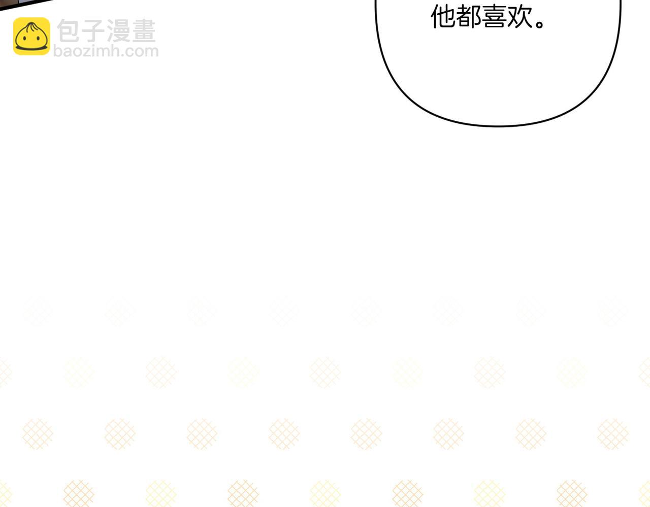 第21话 承认错误184