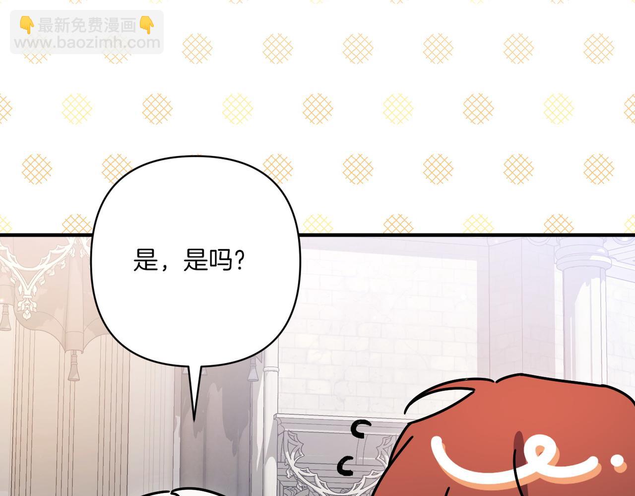 第21话 承认错误185
