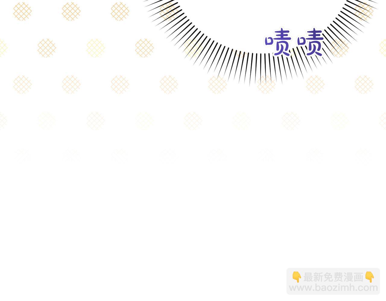 第21话 承认错误187