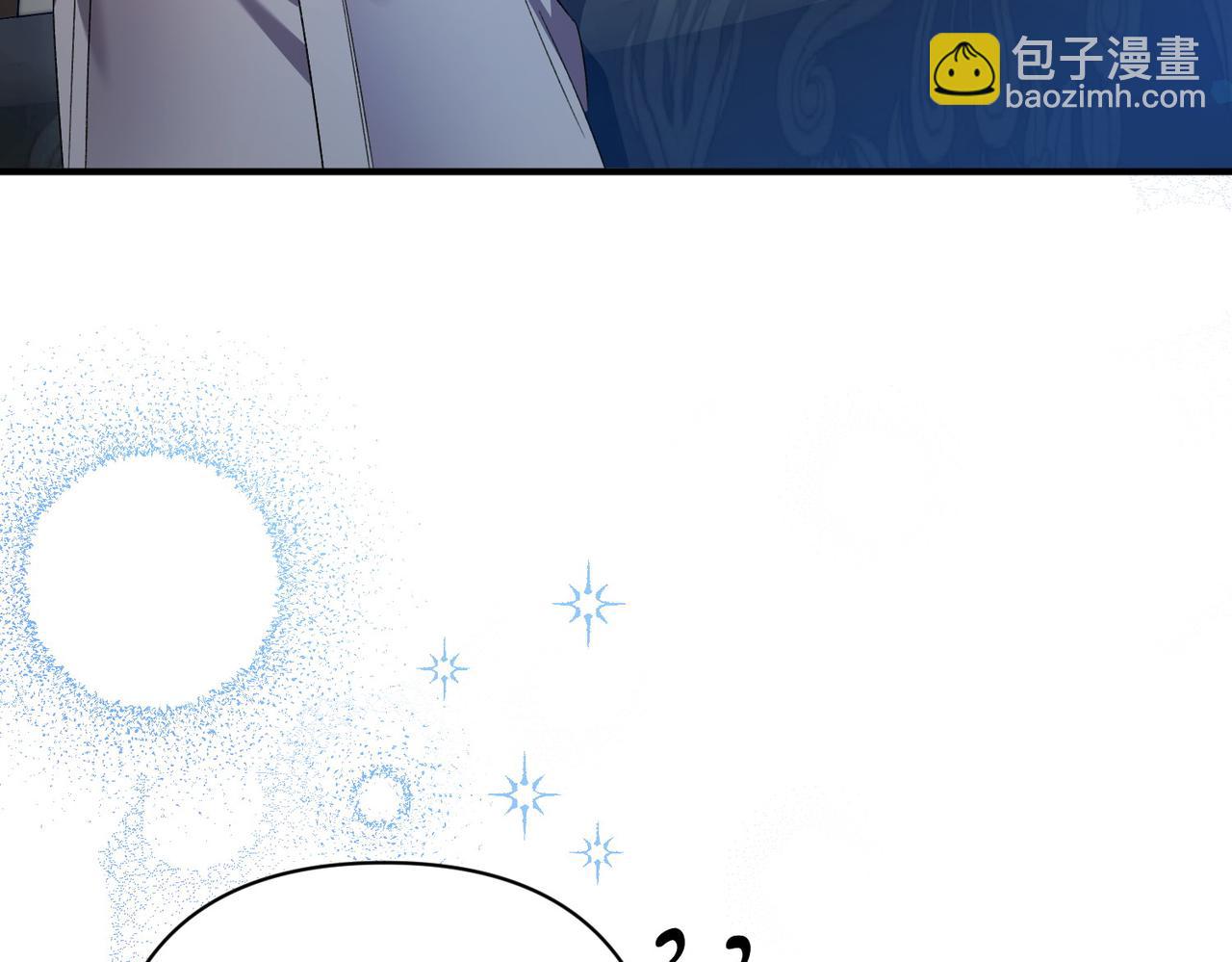 第21话 承认错误191