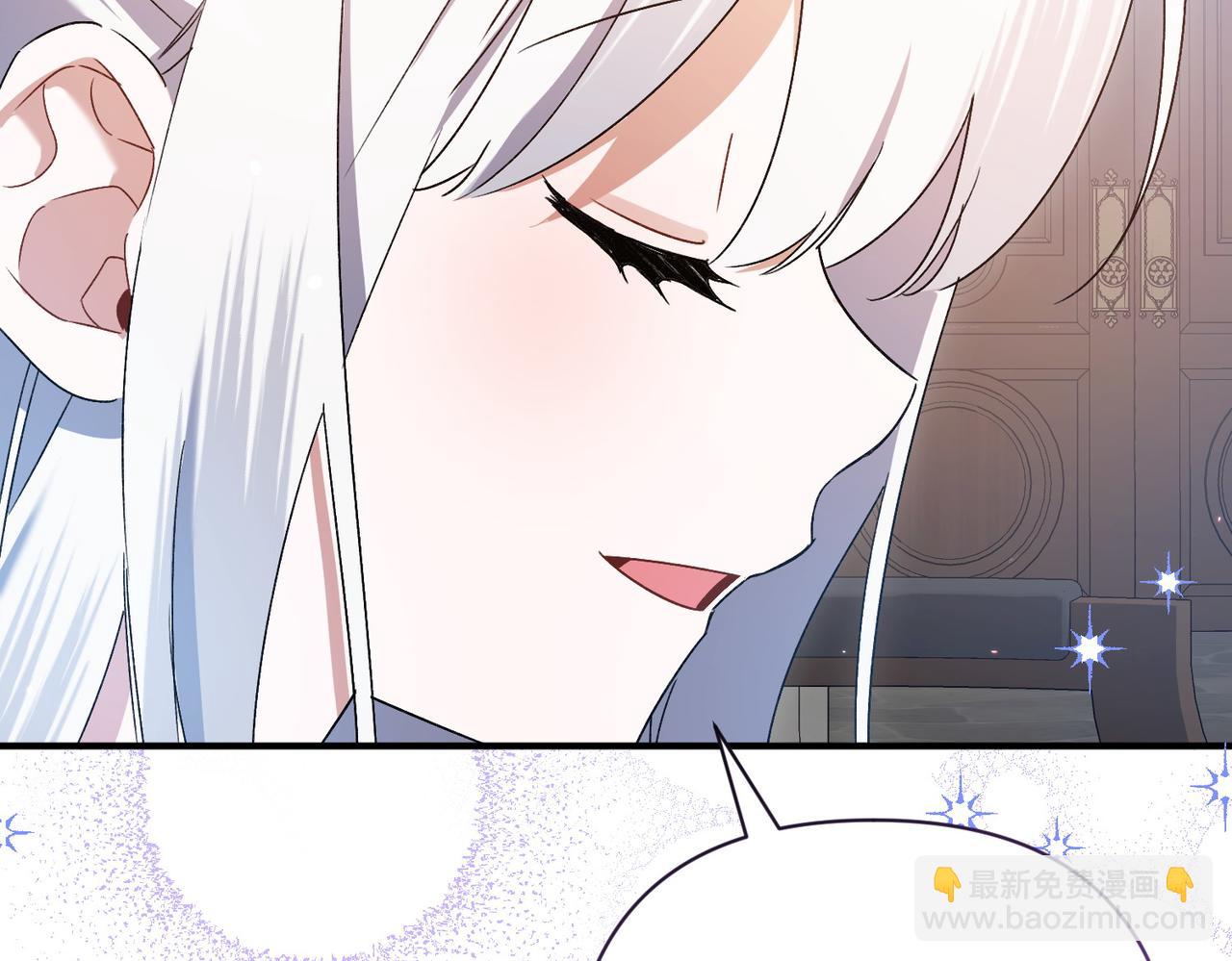 第21话 承认错误193