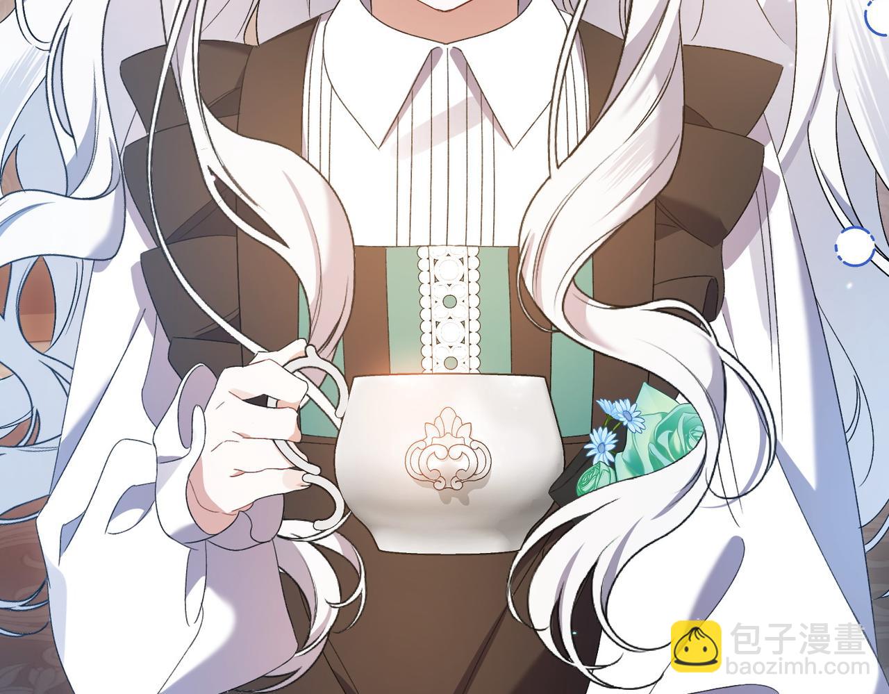 第21话 承认错误197