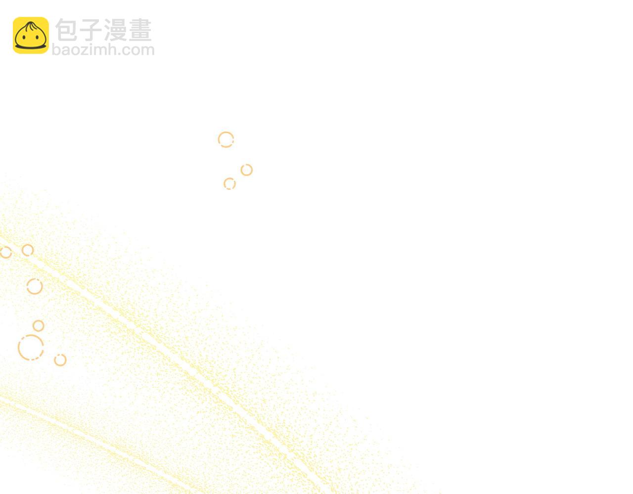第21话 承认错误202