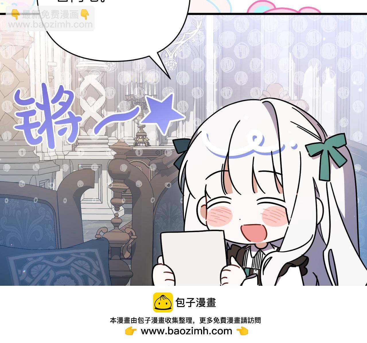 第21话 承认错误215
