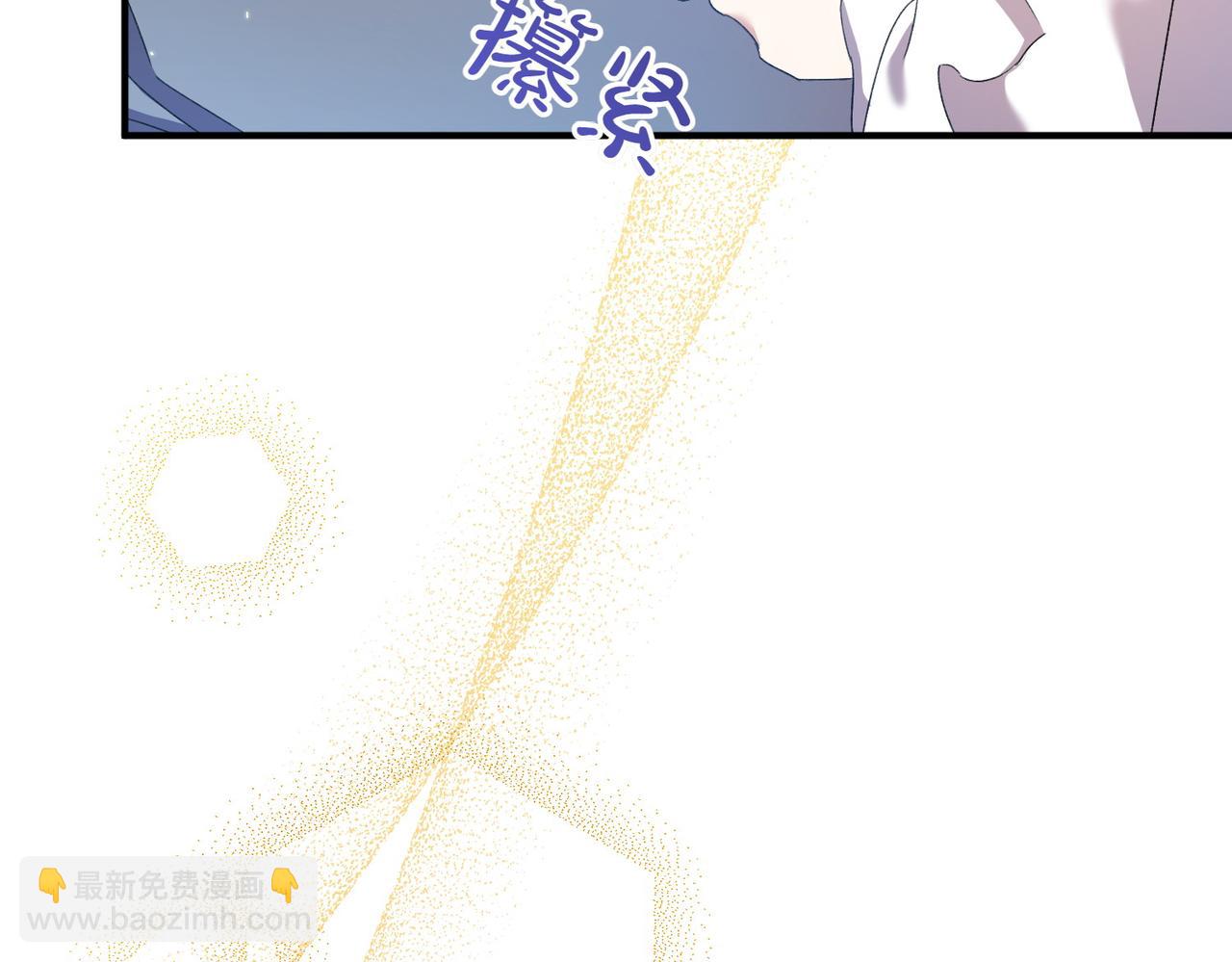 第21话 承认错误228