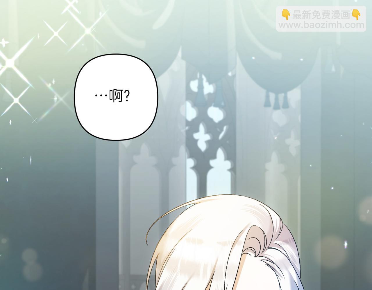 第21话 承认错误34
