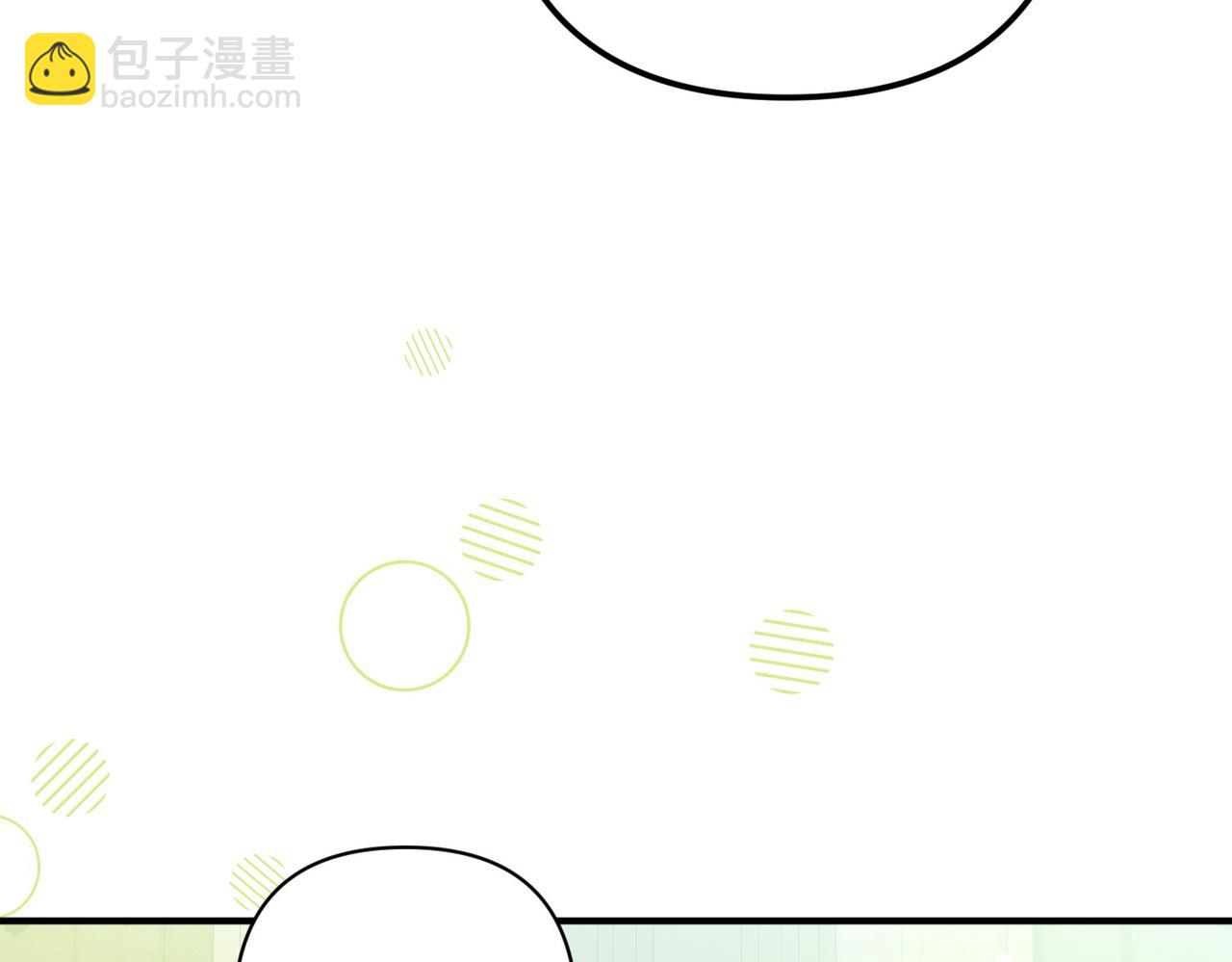 第21话 承认错误72