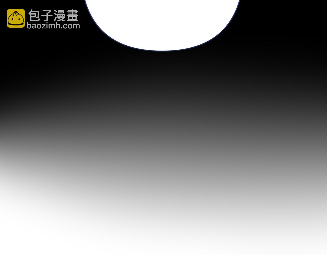 第22话 交换条件112
