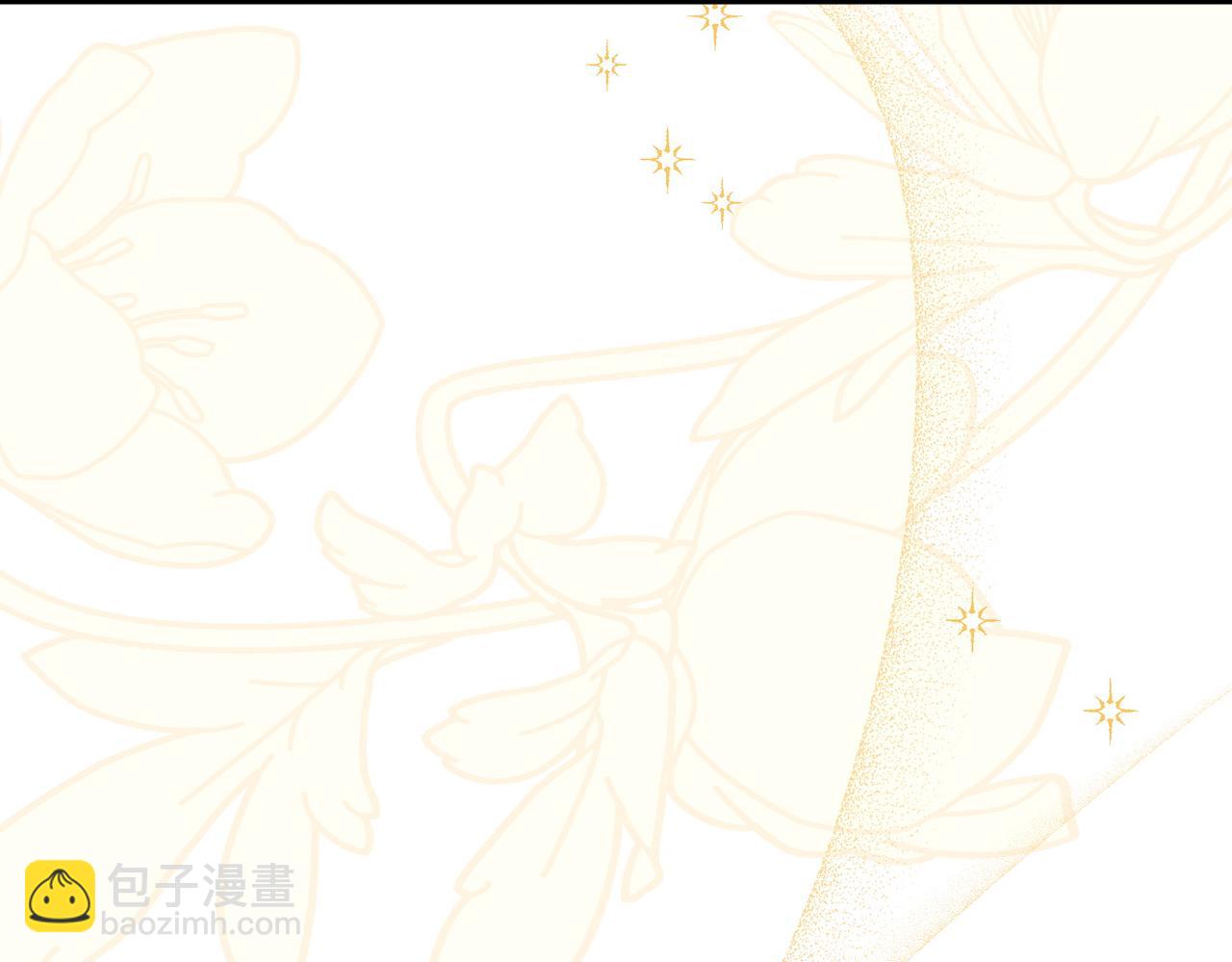 第22话 交换条件19