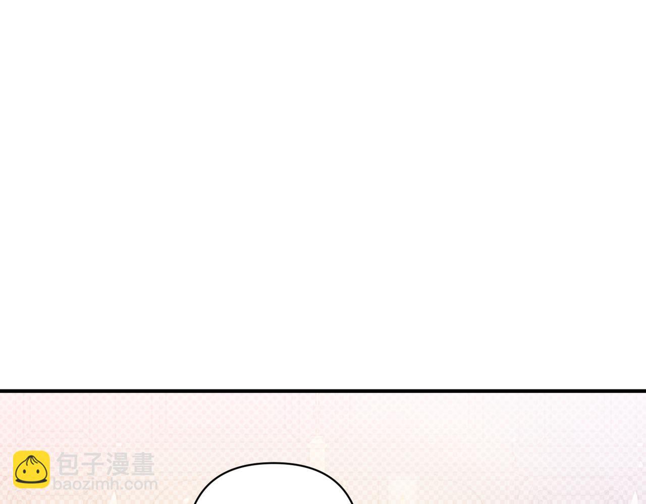 第22话 交换条件4
