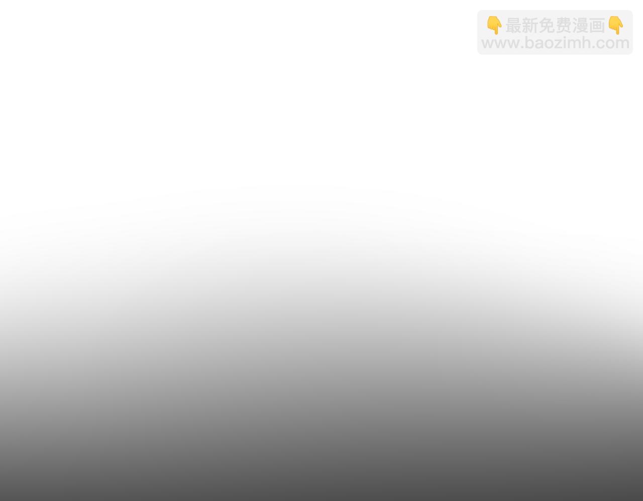 第22话 交换条件94