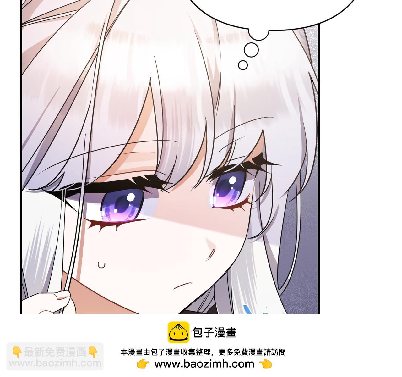 第23话 迂回婉转103