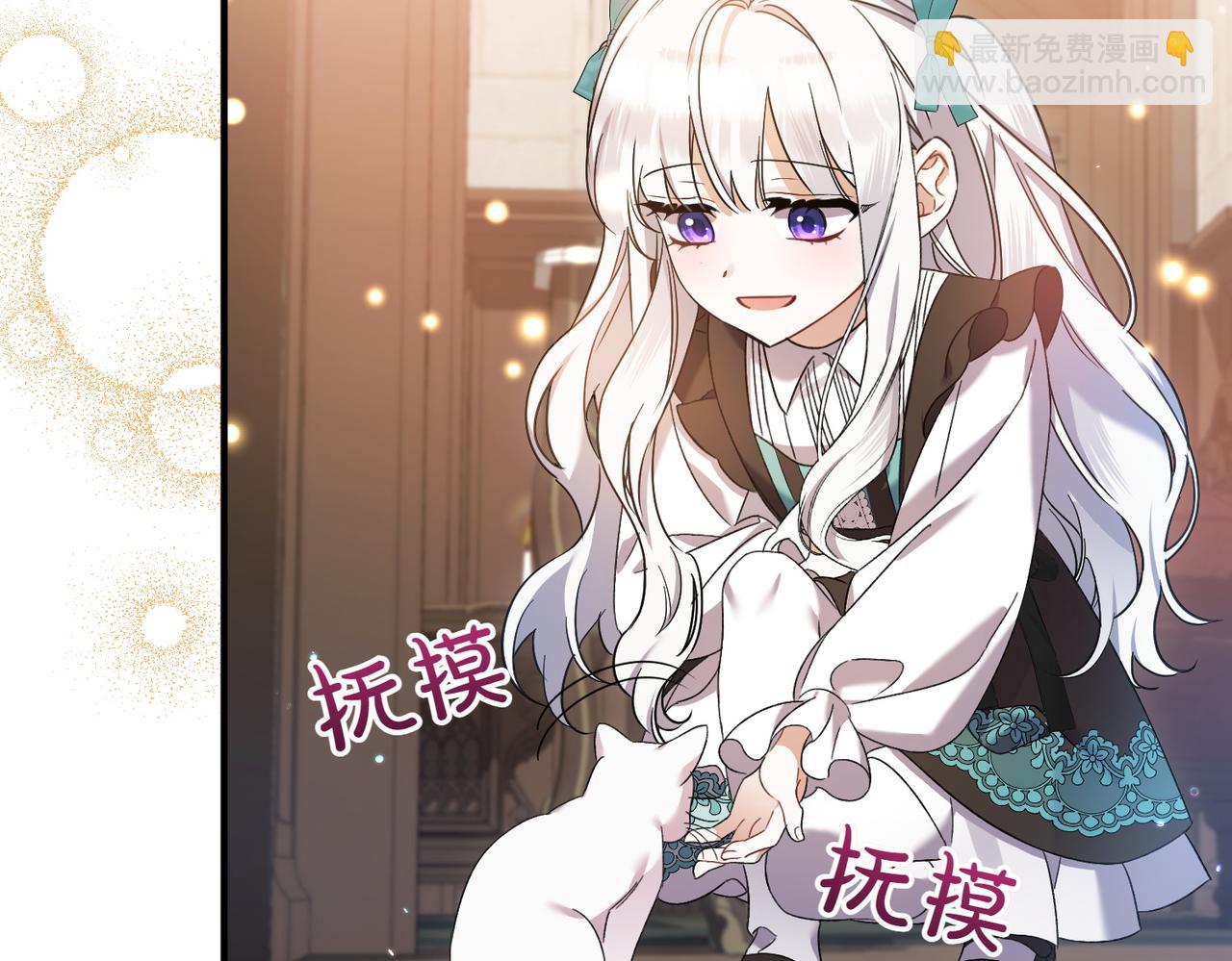 第23话 迂回婉转155