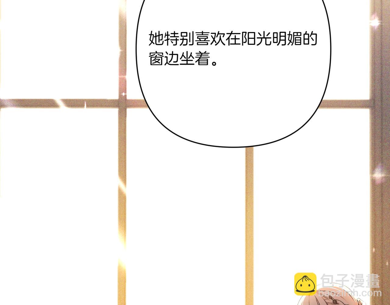 第24话 查探情况89