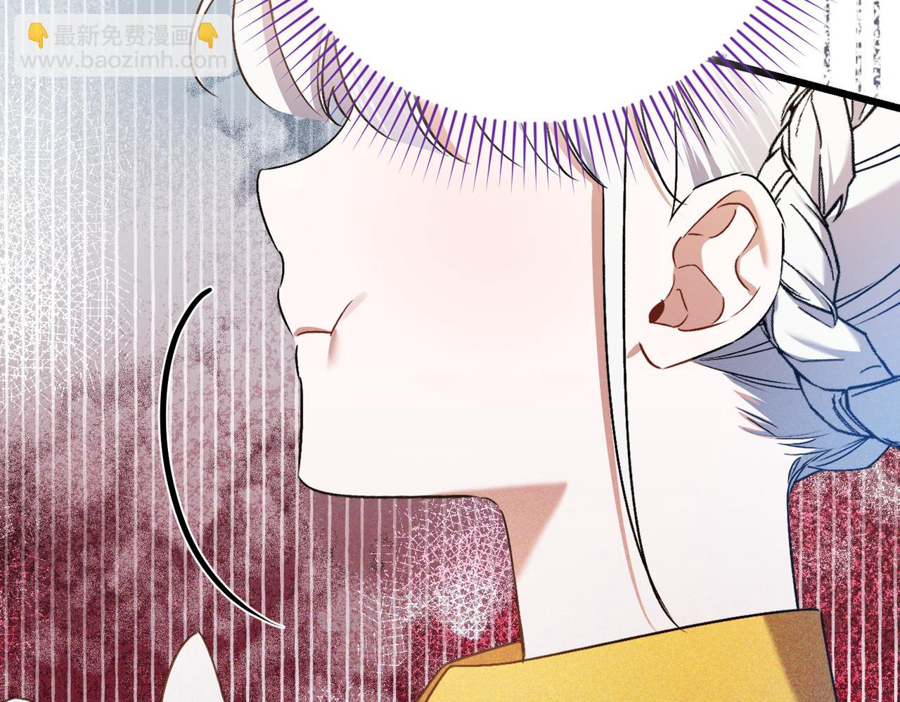 第25话 嘴硬101