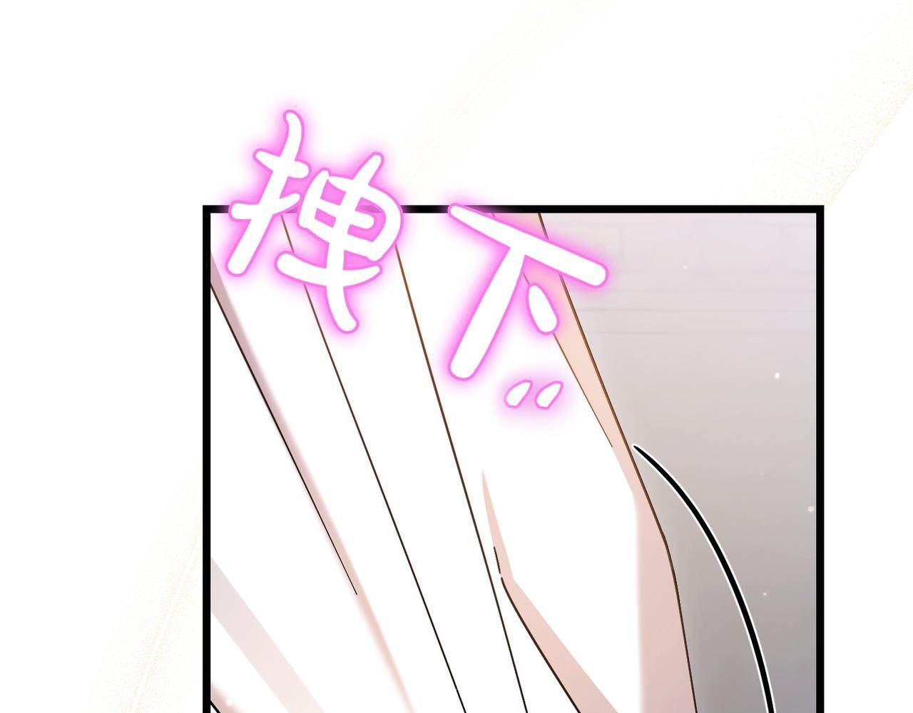 第25话 嘴硬136