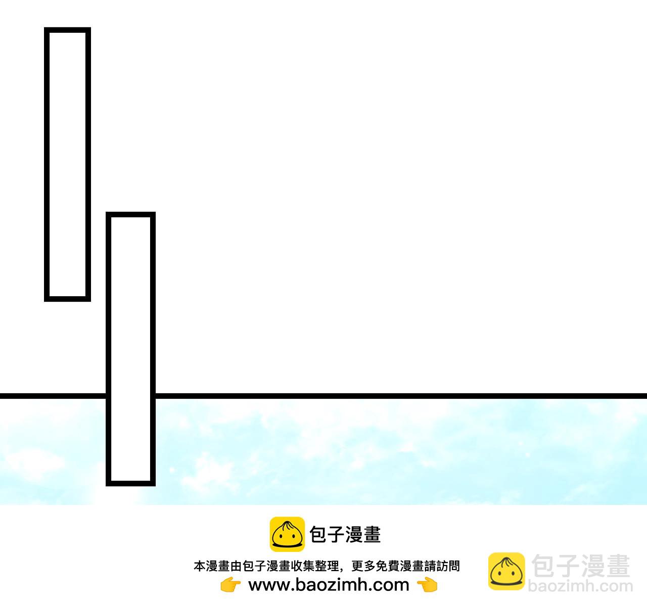 第25话 嘴硬161