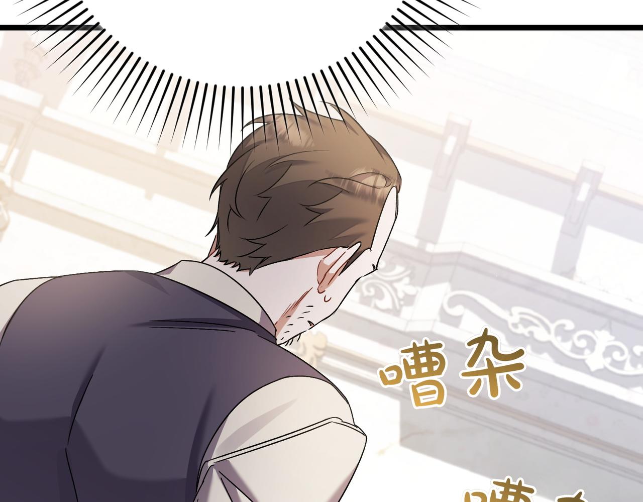 第25话 嘴硬183