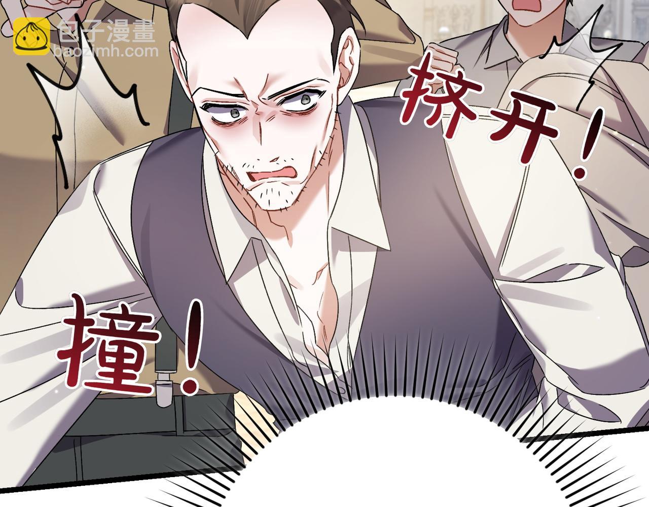 第25话 嘴硬187