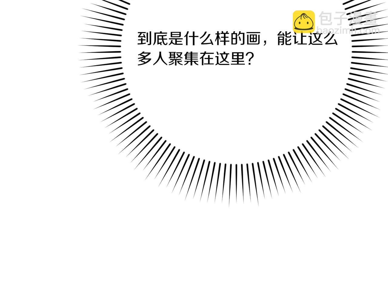 第25话 嘴硬188
