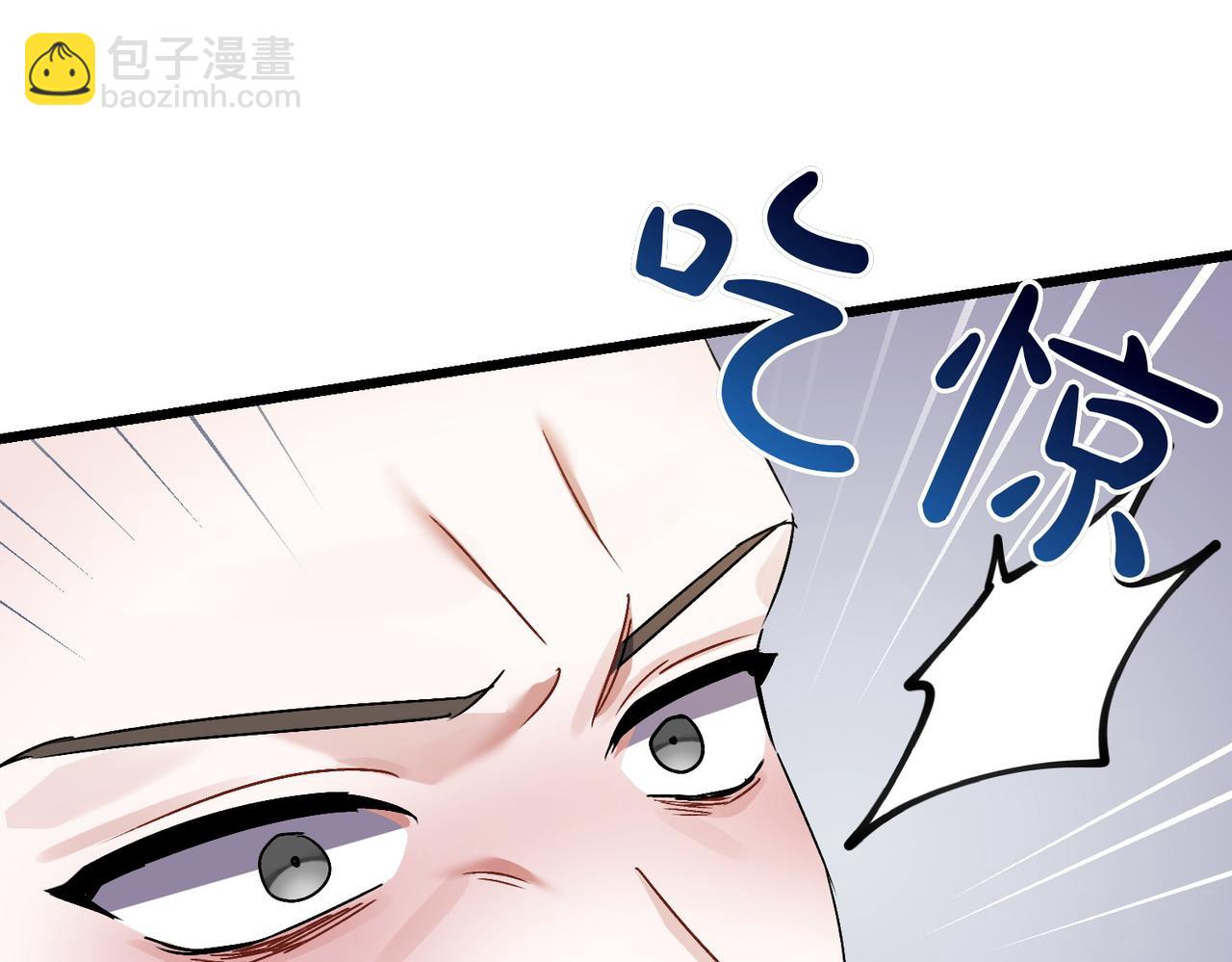 第25话 嘴硬189