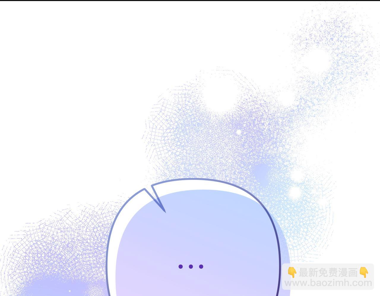 第25话 嘴硬201