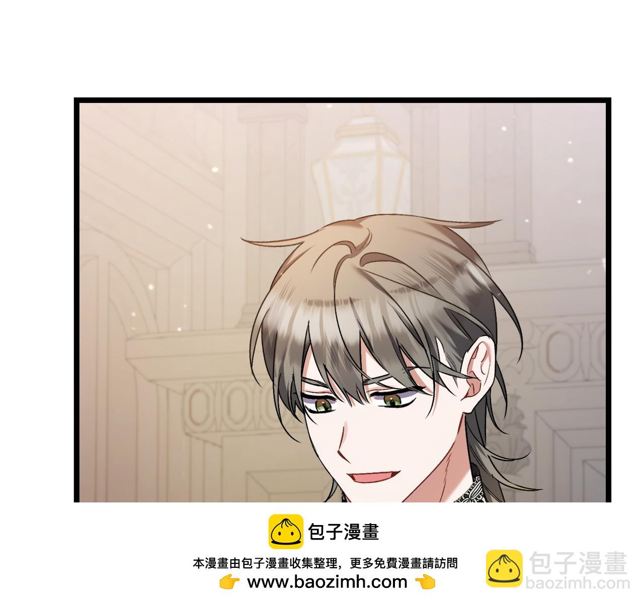 第25话 嘴硬215