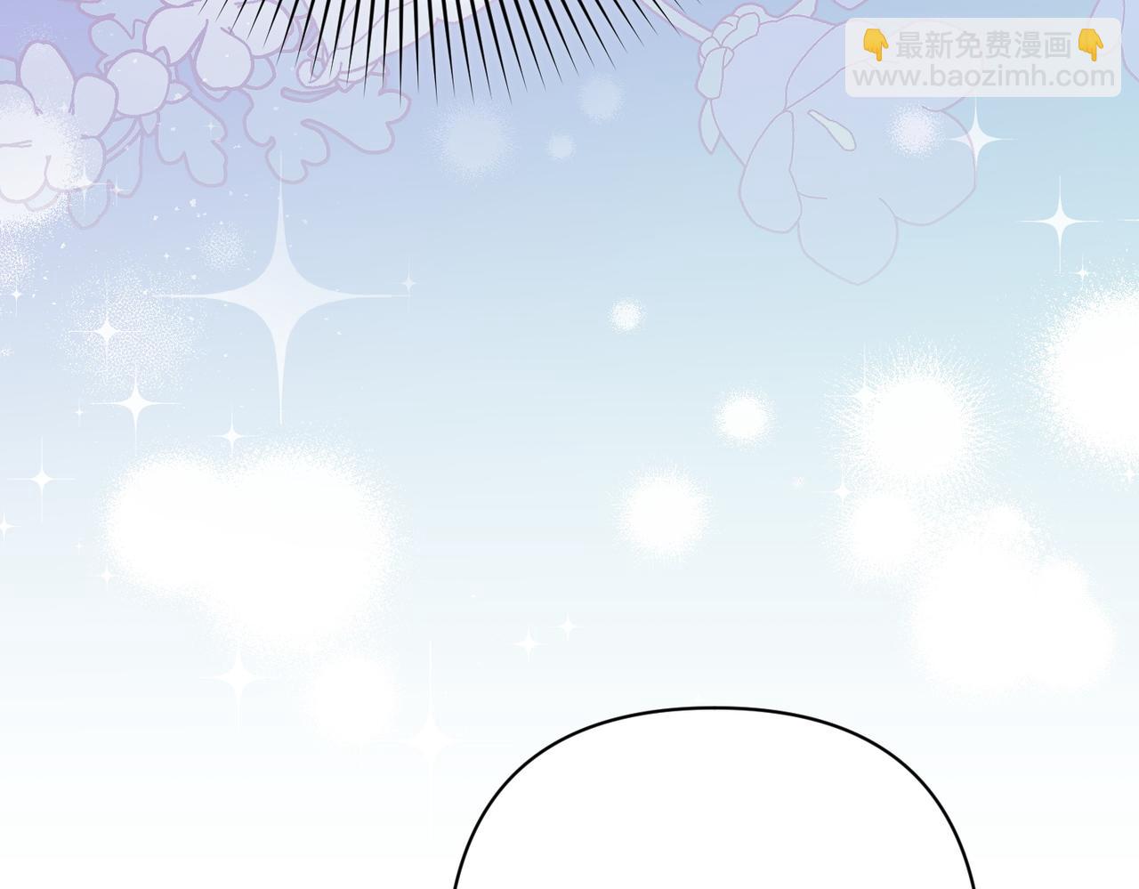 第25话 嘴硬228