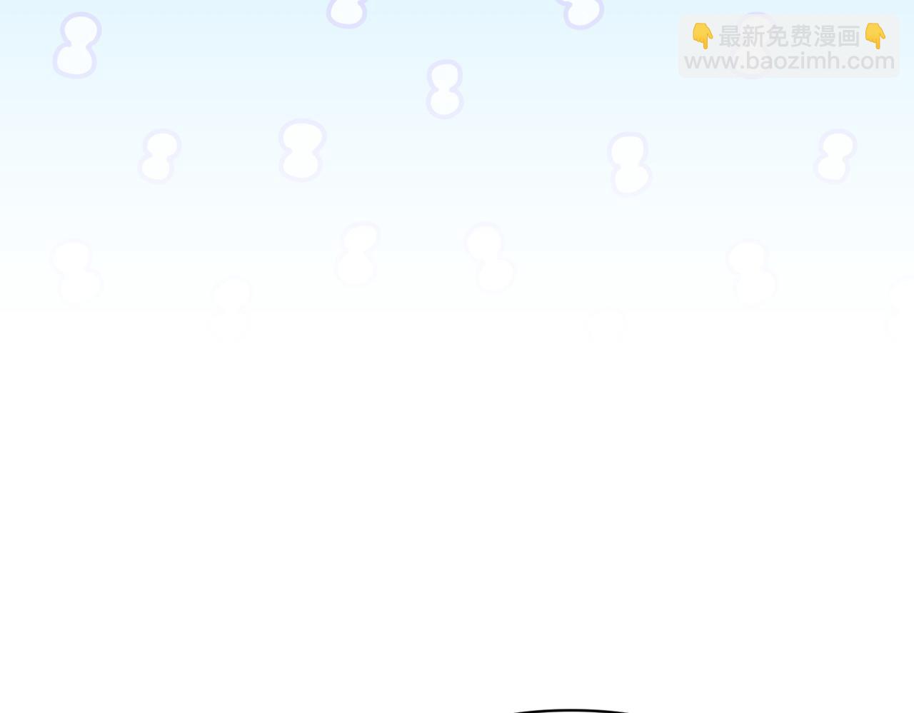 第25话 嘴硬245