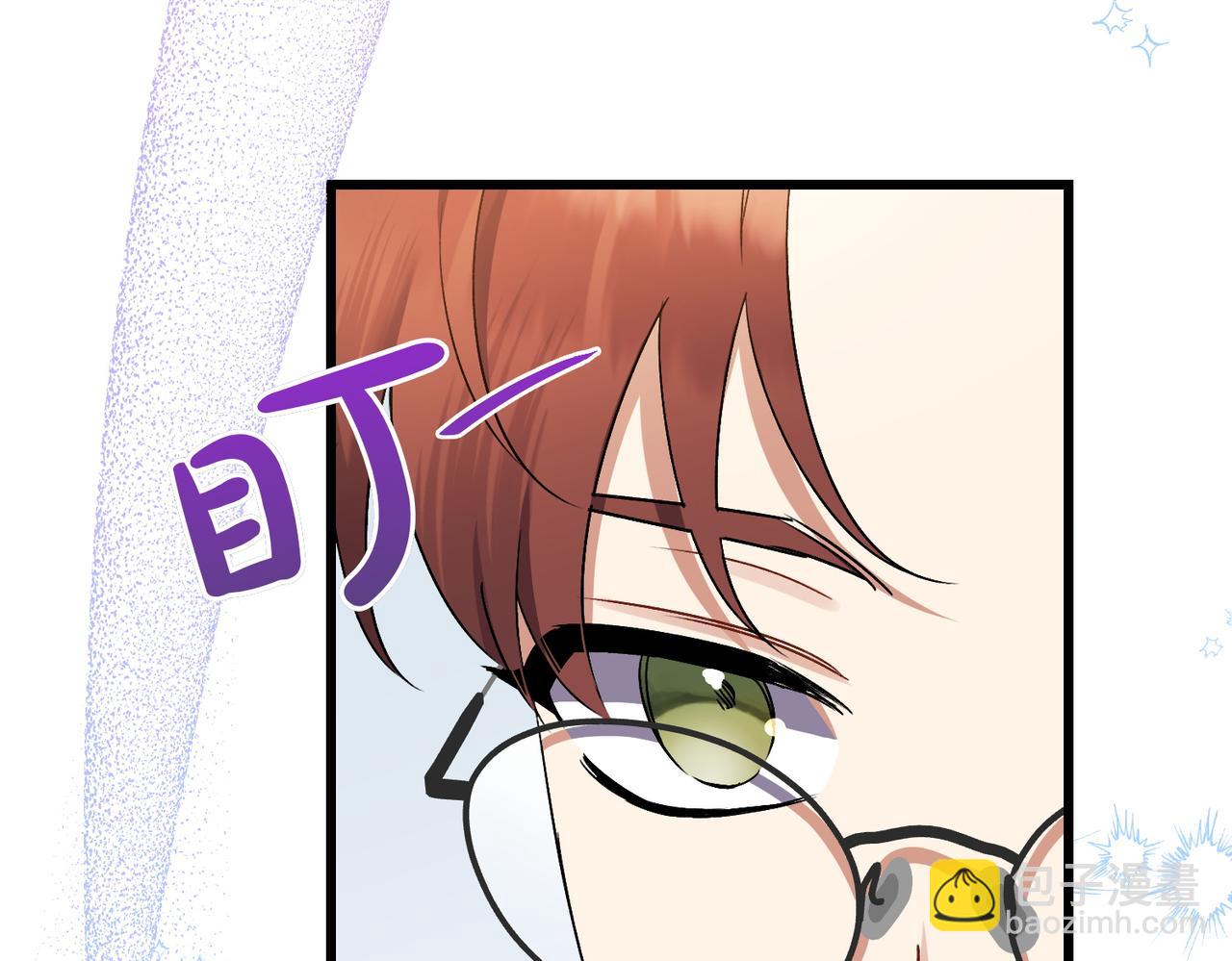 第25话 嘴硬249