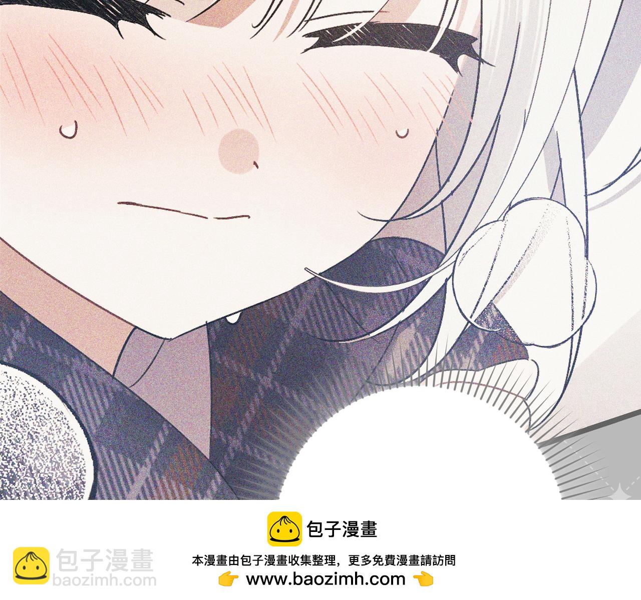第25话 嘴硬49