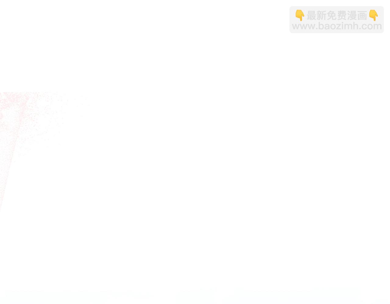 第26话 暗自担心131