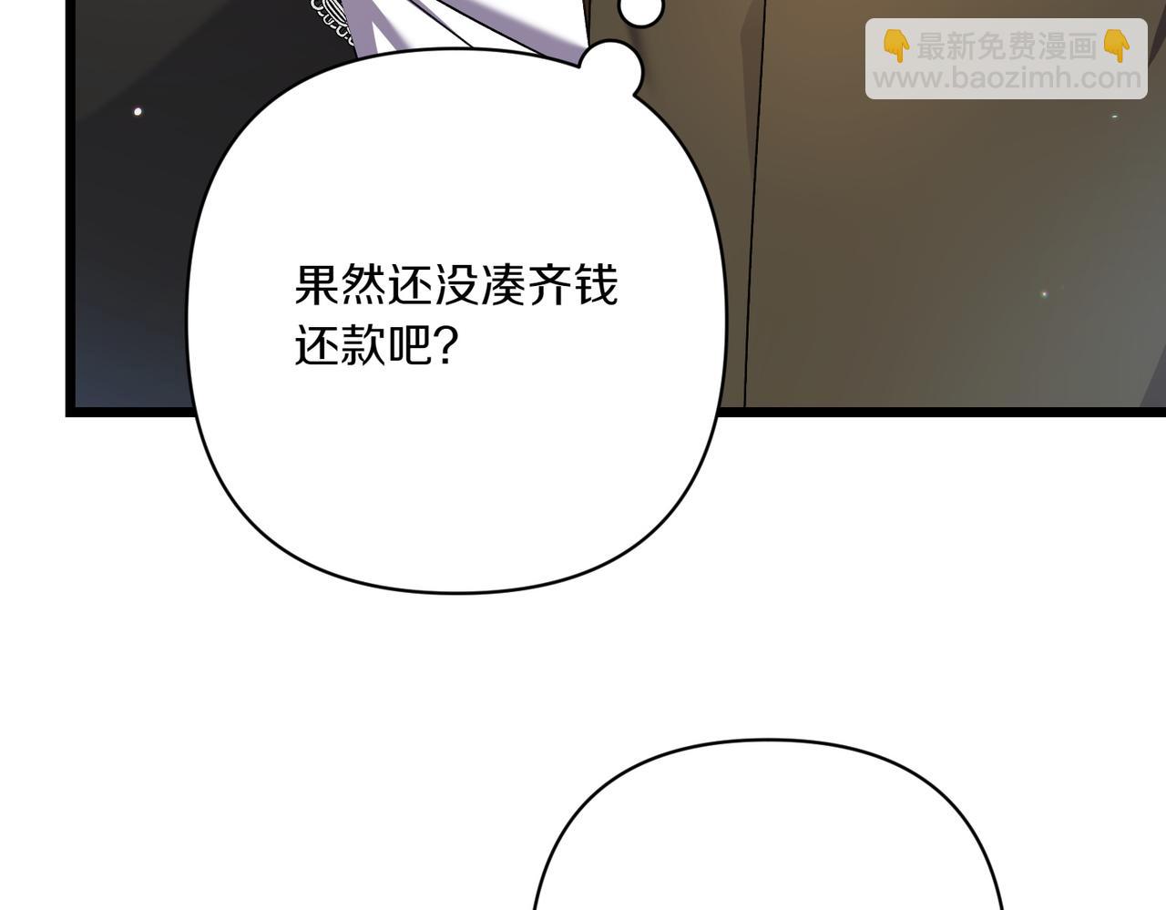 第26话 暗自担心145
