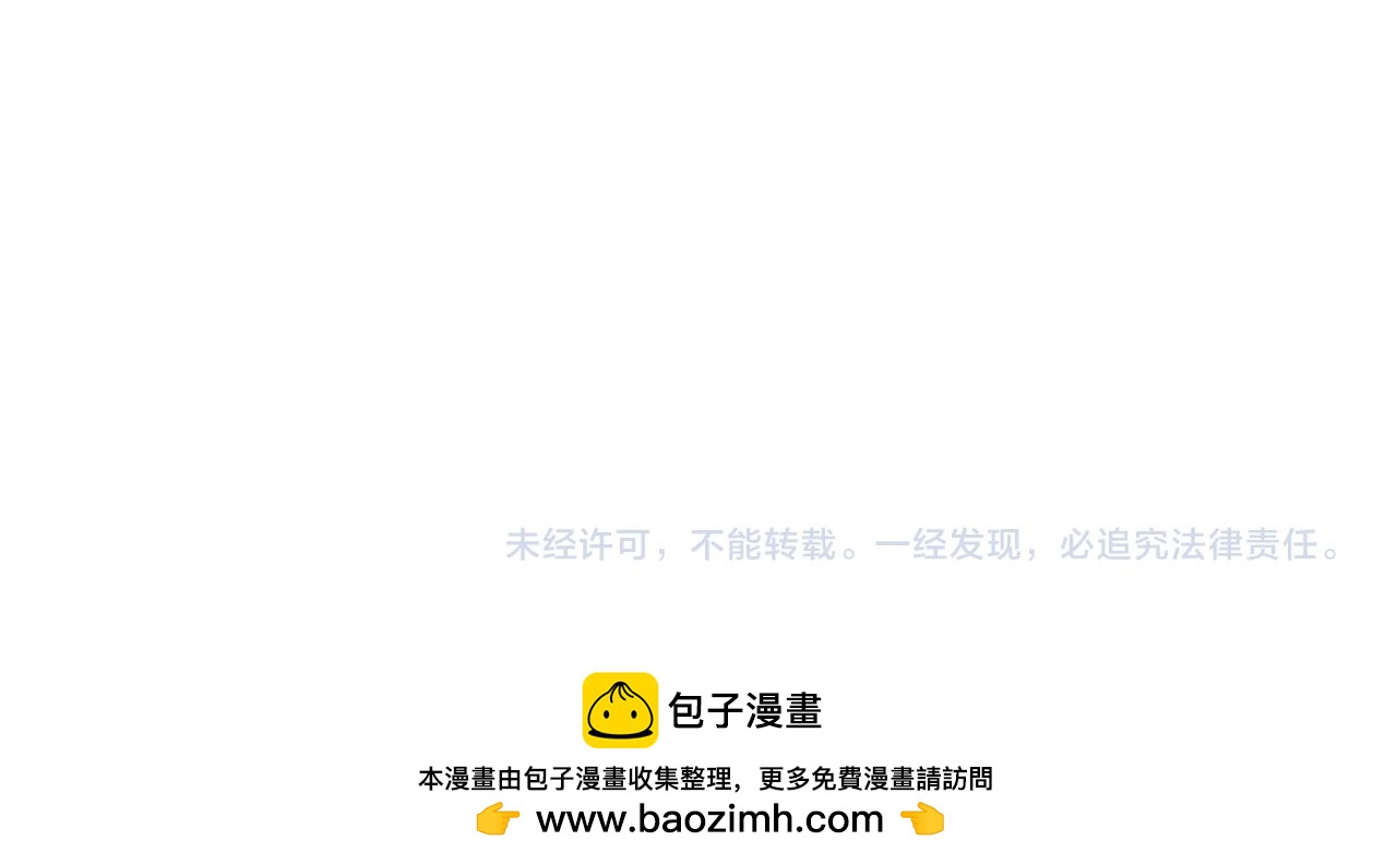 第26话 暗自担心252