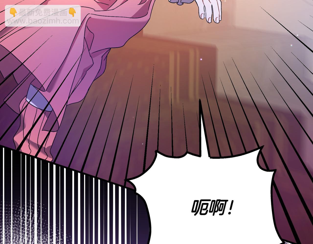 第27话 有备无患194