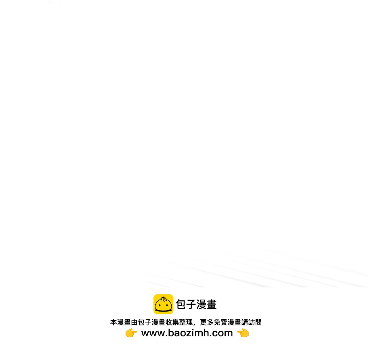 第27话 有备无患49