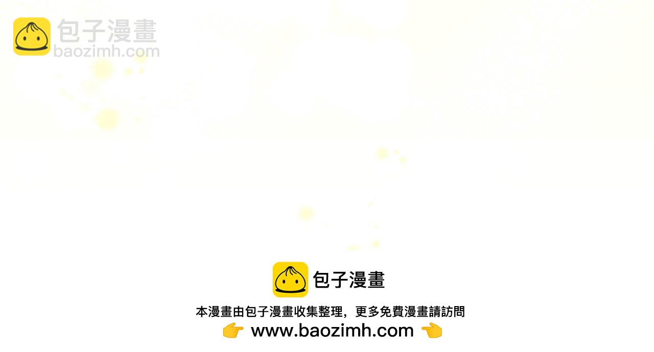 第28话 完美人选53