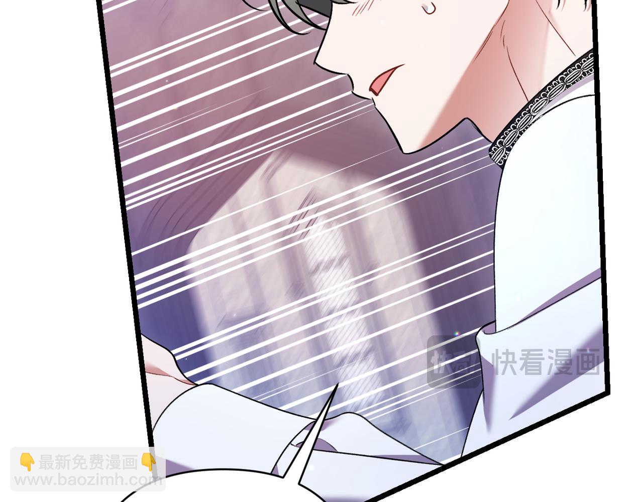 第29话 莫名的恐惧113