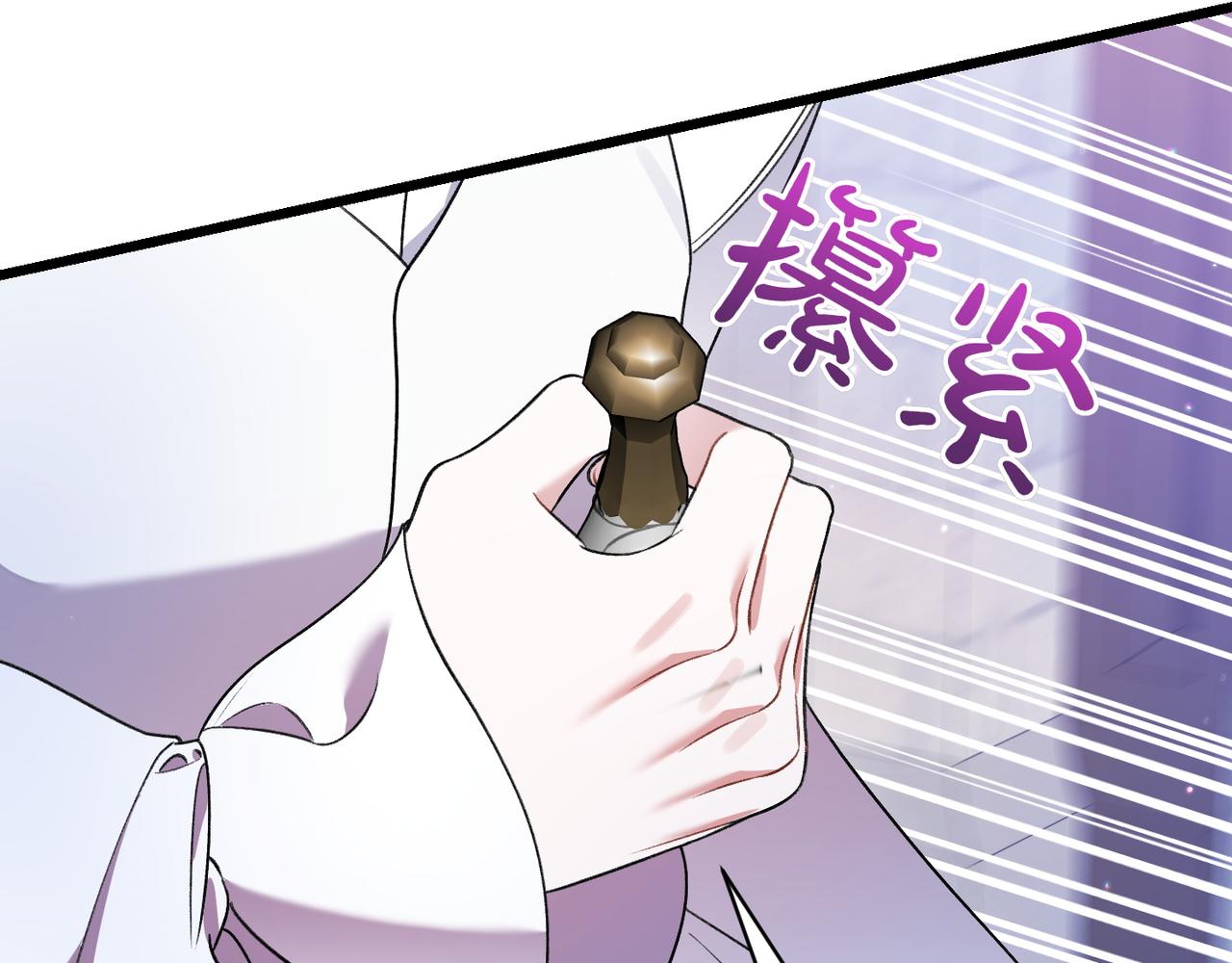 第29话 莫名的恐惧115