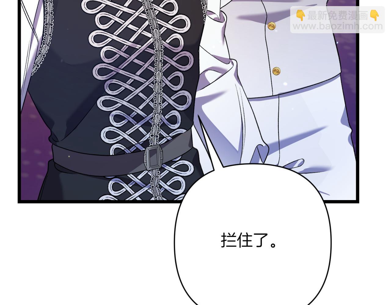第29话 莫名的恐惧123
