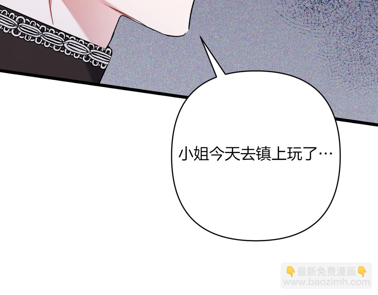 第29话 莫名的恐惧126